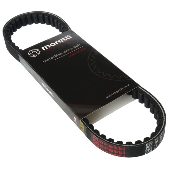 Curea transmisie scuter Suzuki 665x16x28